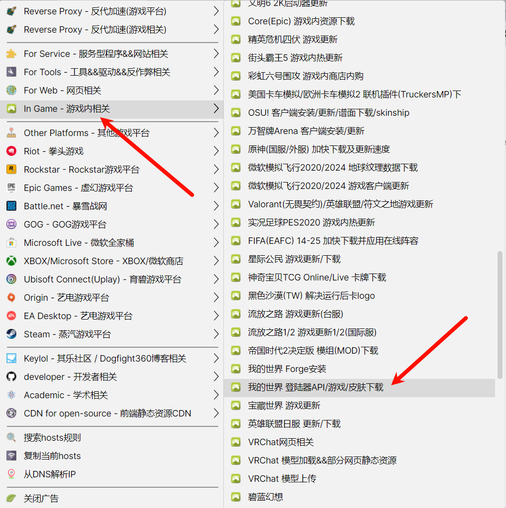 引导1